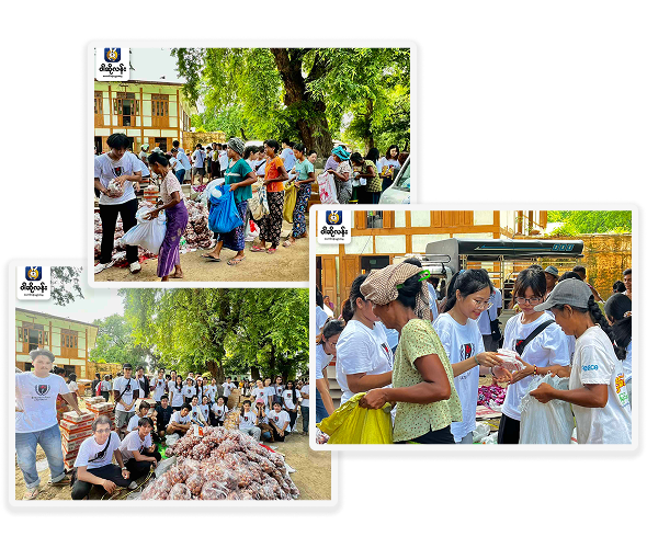 Disaster donation for rural people